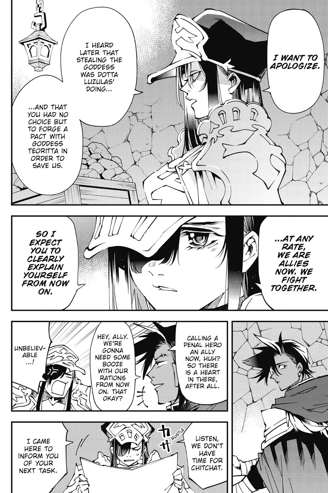 Punishment for Brave Hero-9004 Corps Prison Record Chapter 7 16